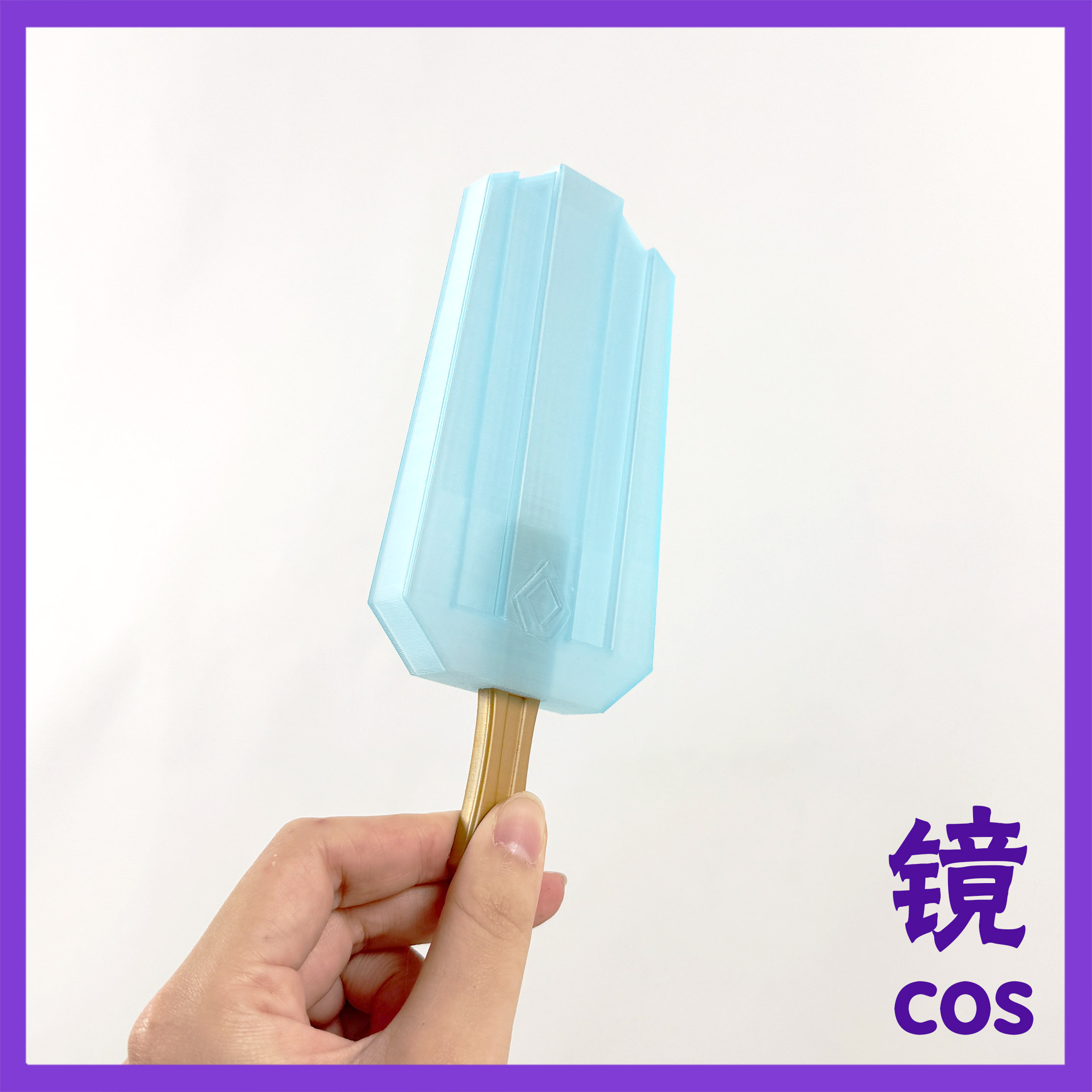 3D Printing Xmas - Genshin Impact Chongyun Cosplay Anime lody