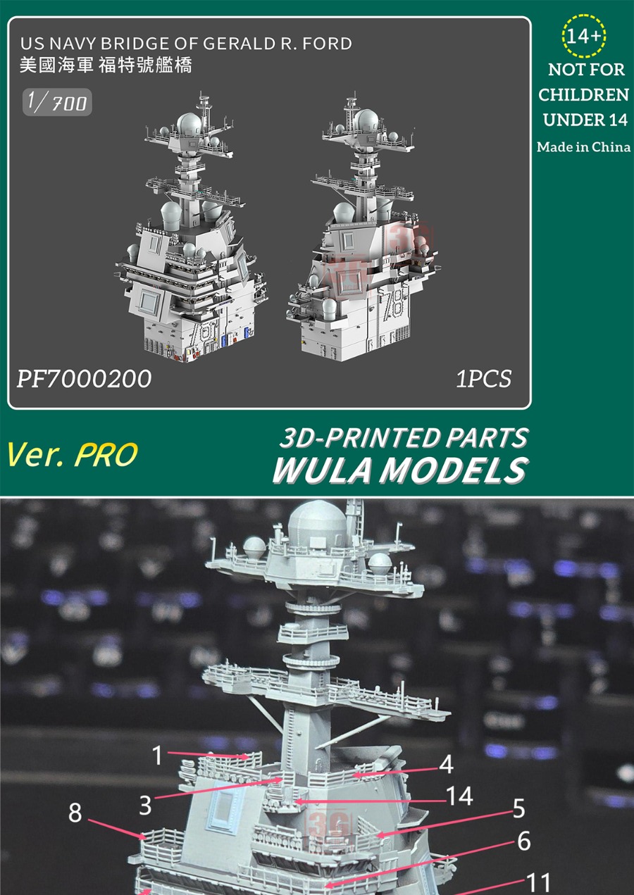 WULA MODELS PF7000200 1/700 Mo – 3D Printing App recenzja i cena