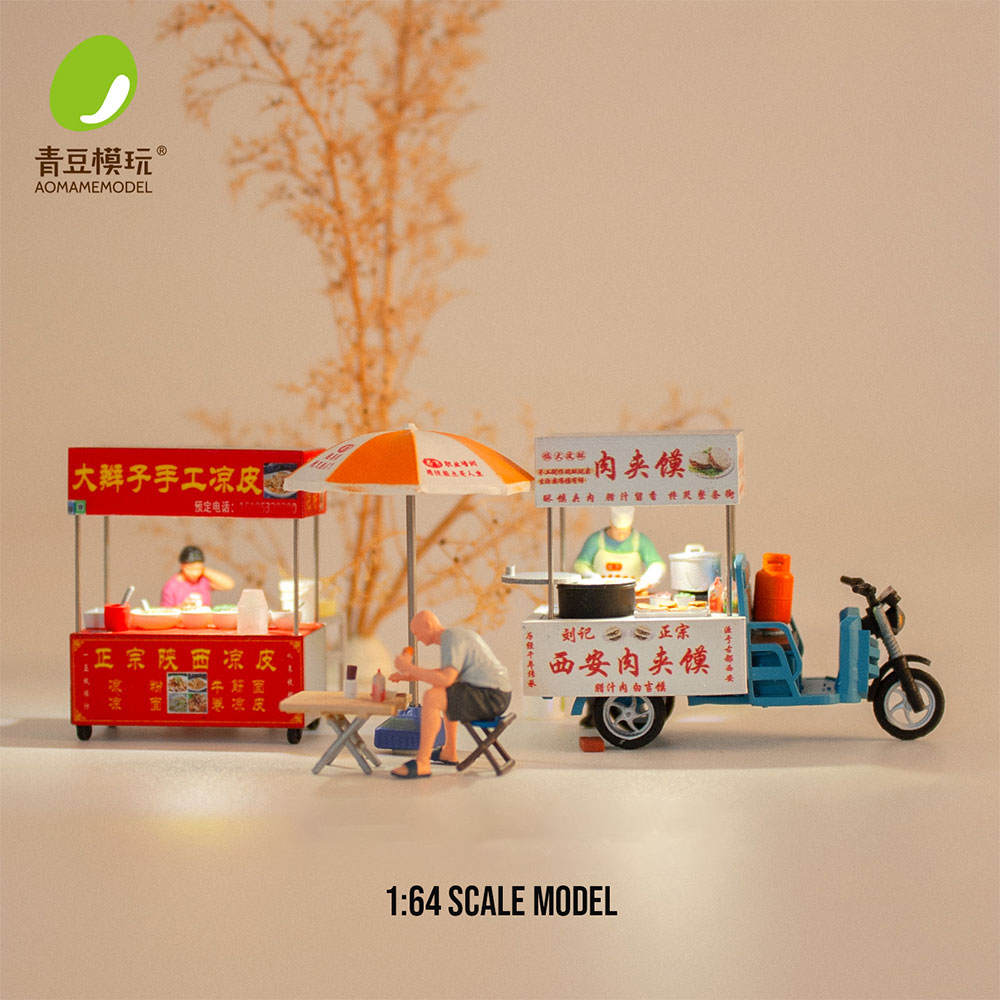 1/64 Model nocnego targu - Pre – 3D Printing App recenzja i cena