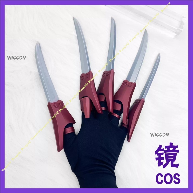 Anime Gachiakuta Jabber Wonger – 3D Printing Nails recenzja i cena
